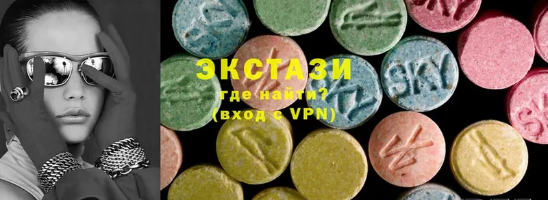 кракен ссылки  Белоярский  Ecstasy louis Vuitton 